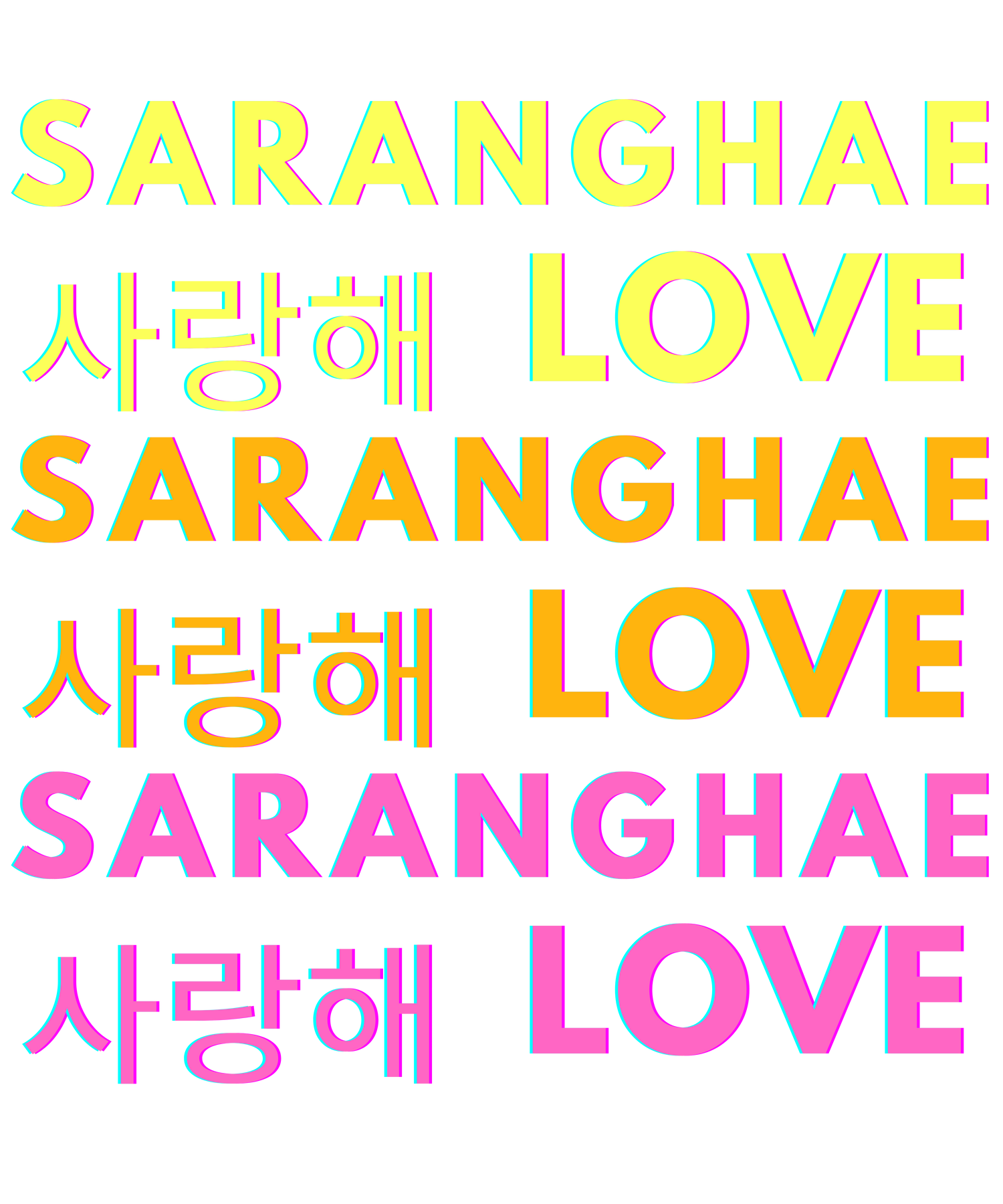 SARANGHAE LOVE NEON