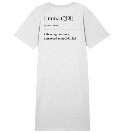 UMMA DEFINITION + BESTE UMMA - BEIDSEITIG - Ladies Organic Shirt Dress