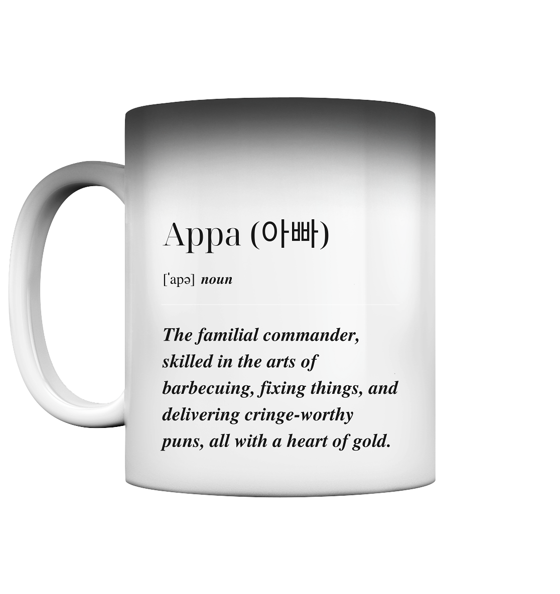 APPA DEFINITION + BESTER APPA - BEIDSEITIG - Magic Mug