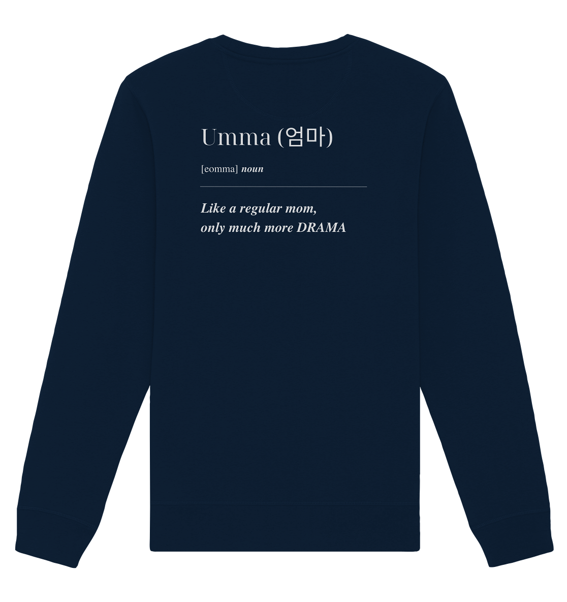 UMMA + FINGERHERZ - BEIDSEITIG - Organic Basic Unisex Sweatshirt