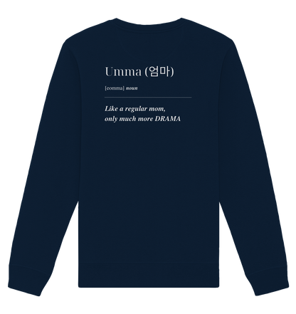 UMMA + FINGERHERZ - BEIDSEITIG - Organic Basic Unisex Sweatshirt