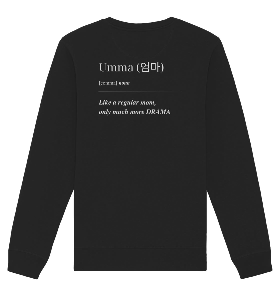 UMMA + FINGERHERZ - BEIDSEITIG - Organic Basic Unisex Sweatshirt