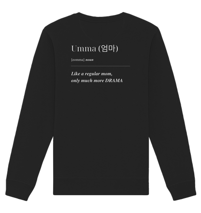 UMMA + FINGERHERZ - BEIDSEITIG - Organic Basic Unisex Sweatshirt