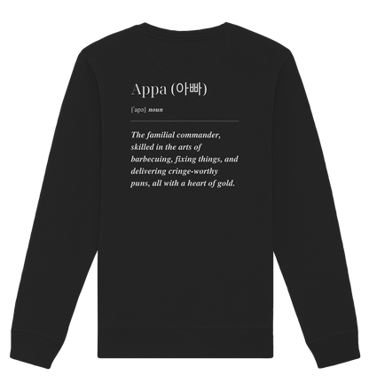 APPA DEFINITION + BESTER APPA - BEIDSEITIG - Organic Basic Unisex Sweatshirt