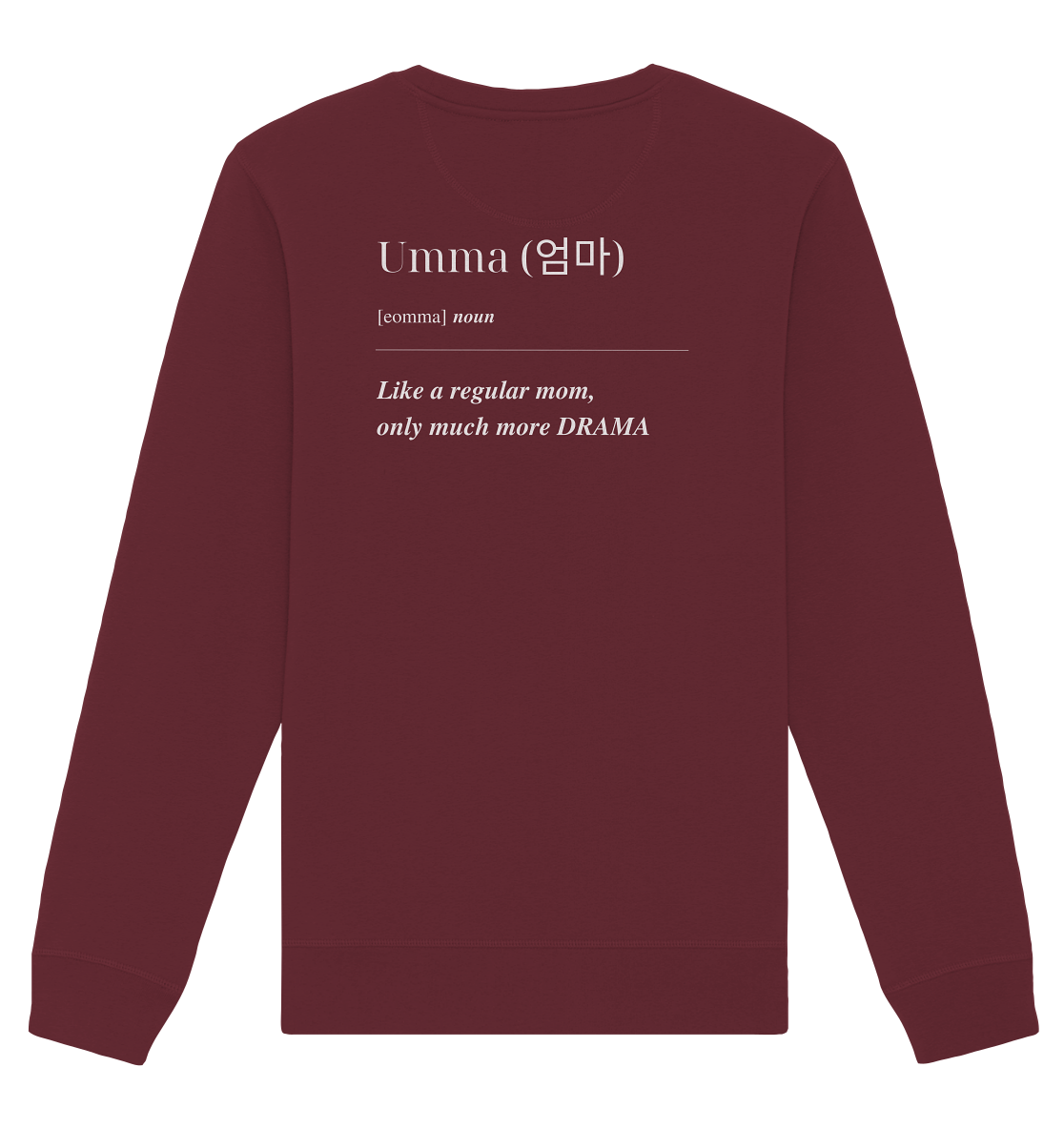 UMMA + FINGERHERZ - BEIDSEITIG - Organic Basic Unisex Sweatshirt