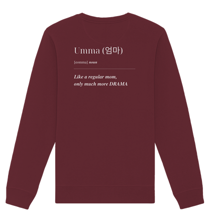 UMMA + FINGERHERZ - BEIDSEITIG - Organic Basic Unisex Sweatshirt