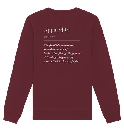 APPA DEFINITION + BESTER APPA - BEIDSEITIG - Organic Basic Unisex Sweatshirt