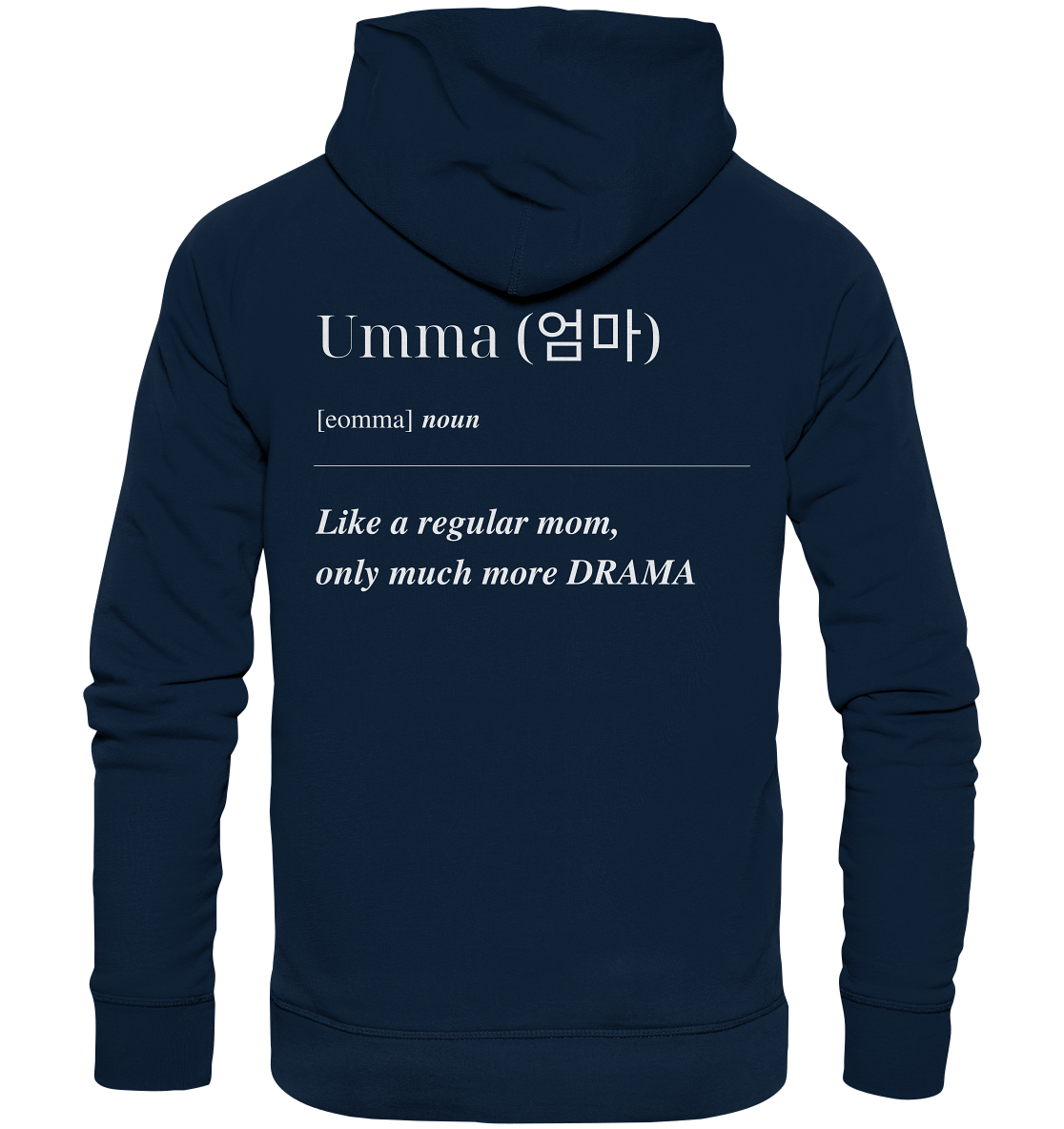 UMMA + FINGERHERZ - BEIDSEITIG - Organic Hoodie