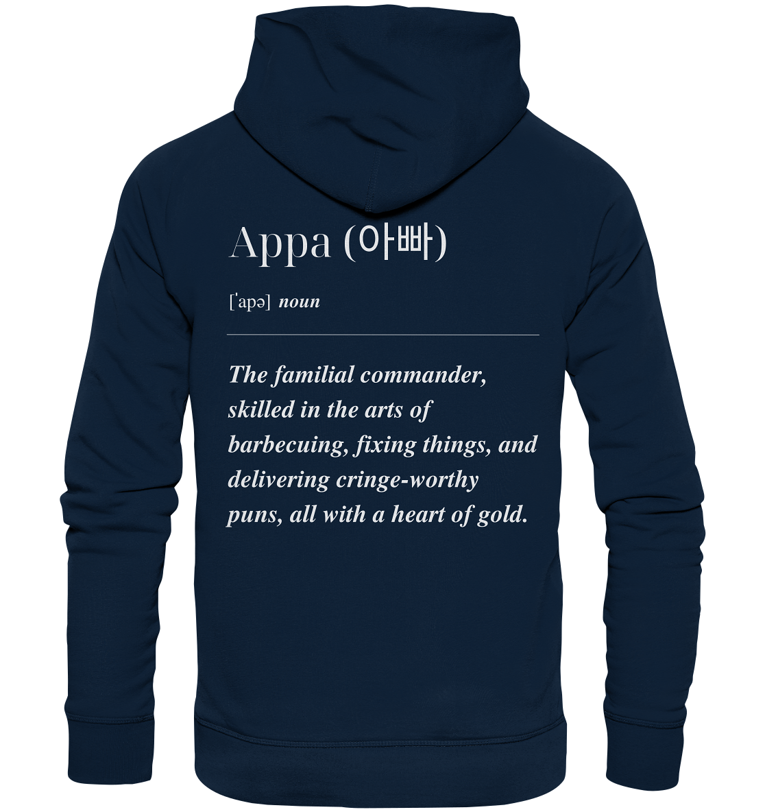 APPA DEFINITION + BESTER APPA - BEIDSEITIG - Organic Hoodie