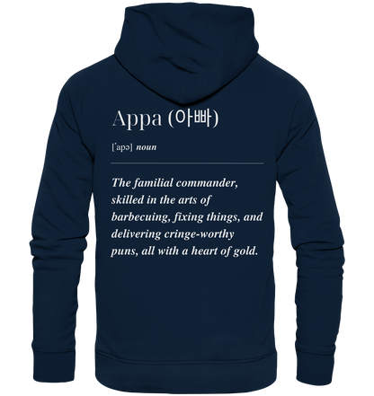 APPA DEFINITION + BESTER APPA - BEIDSEITIG - Organic Hoodie