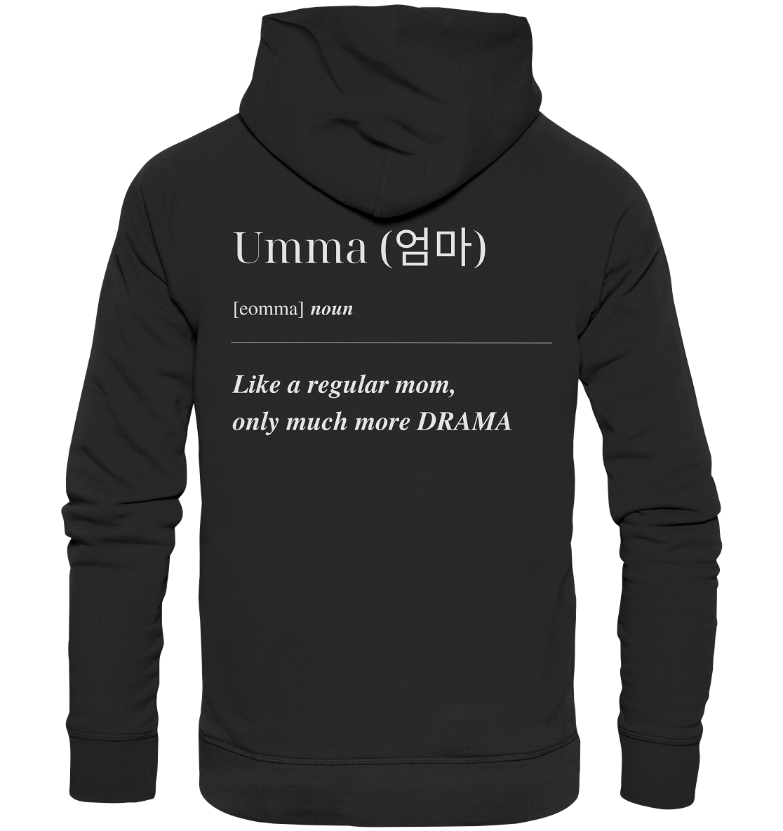 UMMA + FINGERHERZ - BEIDSEITIG - Organic Hoodie