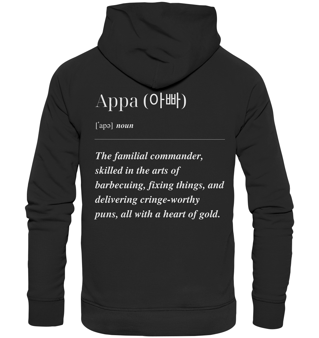 APPA DEFINITION + BESTER APPA - BEIDSEITIG - Organic Hoodie