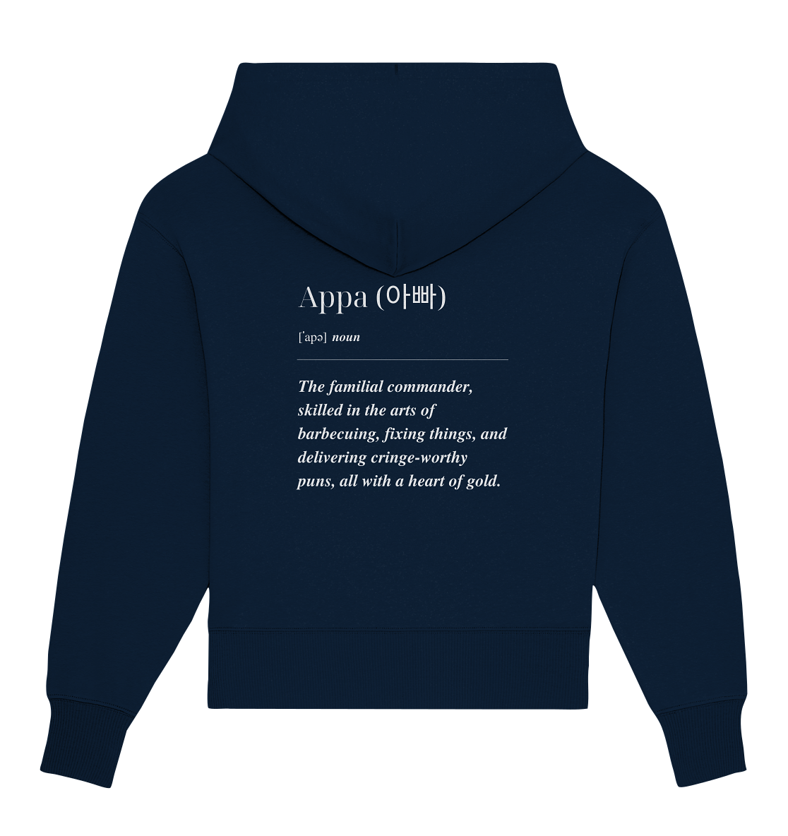 APPA DEFINITION + BESTER APPA - BEIDSEITIG - Organic Oversize Hoodie