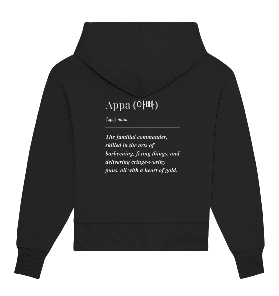 APPA DEFINITION + BESTER APPA - BEIDSEITIG - Organic Oversize Hoodie