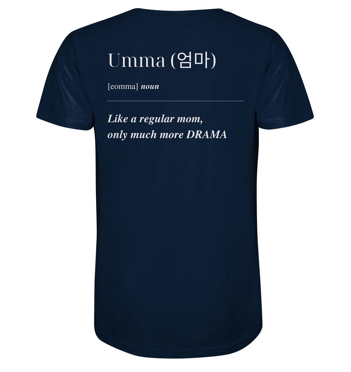 UMMA DEFINITION + BESTE UMMA - BEIDSEITIG - Organic Shirt