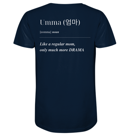 UMMA DEFINITION + BESTE UMMA - BEIDSEITIG - Organic Shirt