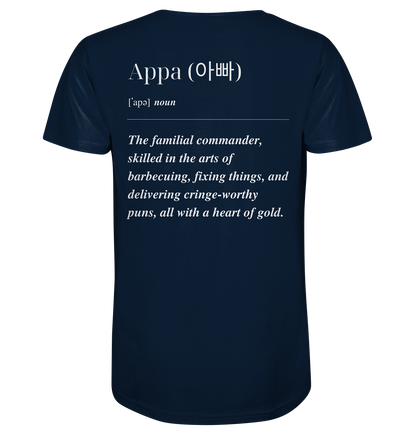 APPA DEFINITION + BESTER APPA - BEIDSEITIG - Organic Shirt