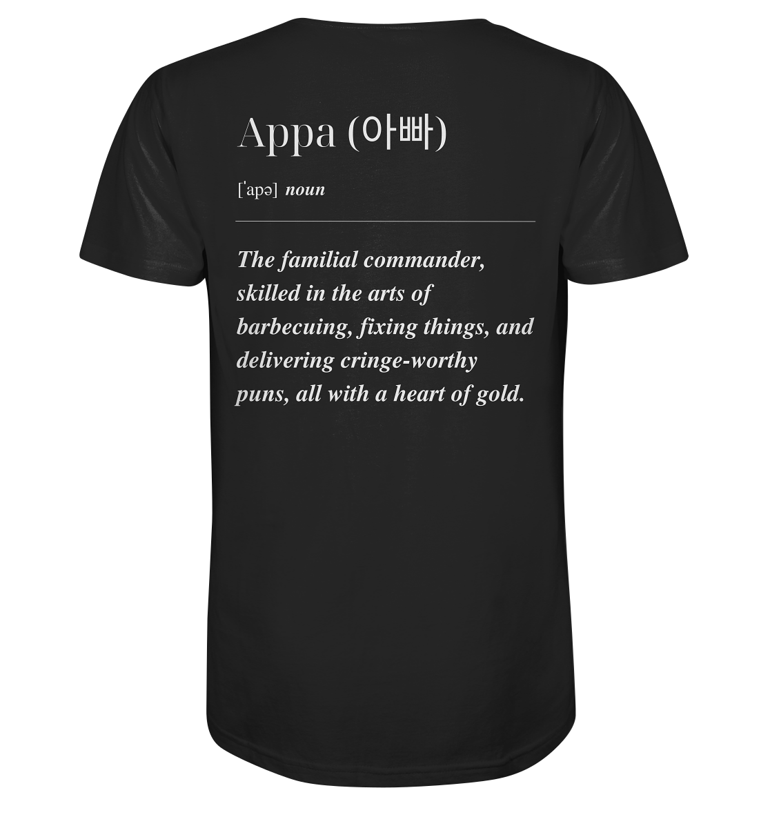 APPA DEFINITION + BESTER APPA - BEIDSEITIG - Organic Shirt