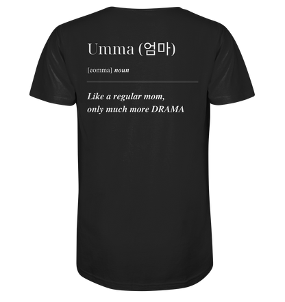 UMMA DEFINITION + BESTE UMMA - BEIDSEITIG - Organic Shirt