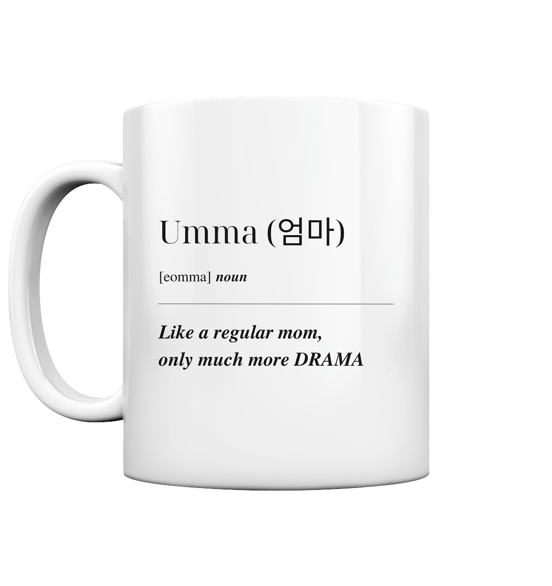 UMMA DEFINITION + BESTE UMMA - BEIDSEITIG - Tasse glossy