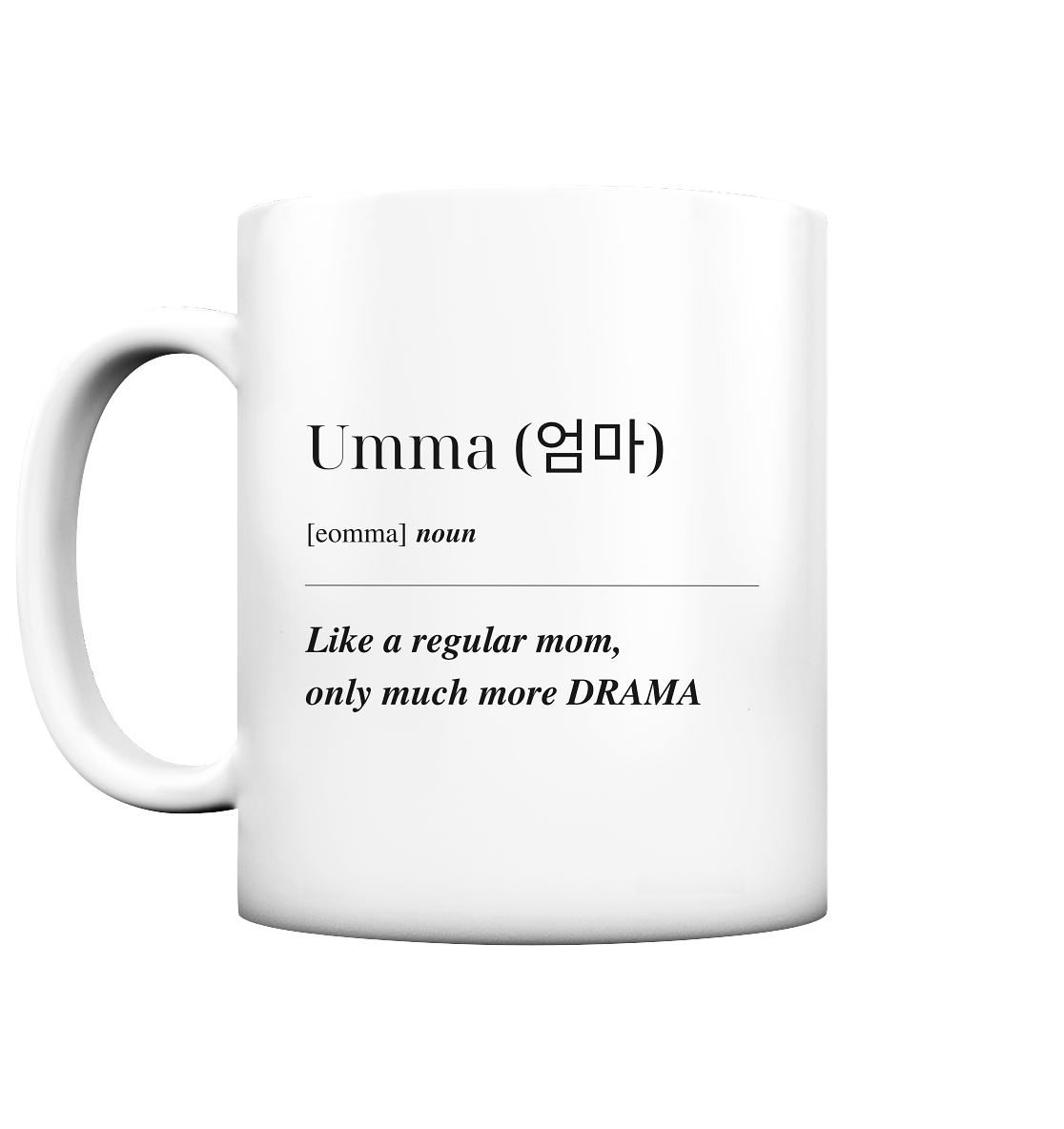 UMMA DEFINITION + BESTE UMMA - BEIDSEITIG - Tasse matt