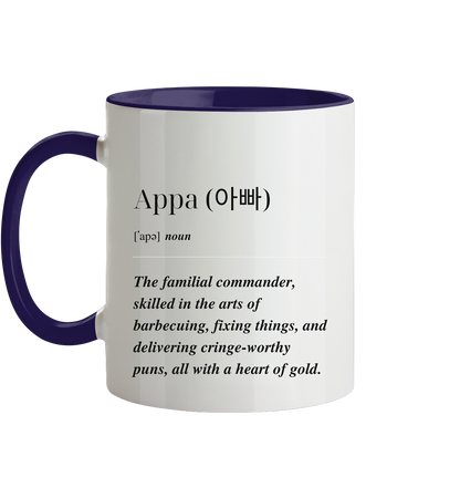 APPA DEFINITION + BESTER APPA - BEIDSEITIG - Tasse zweifarbig