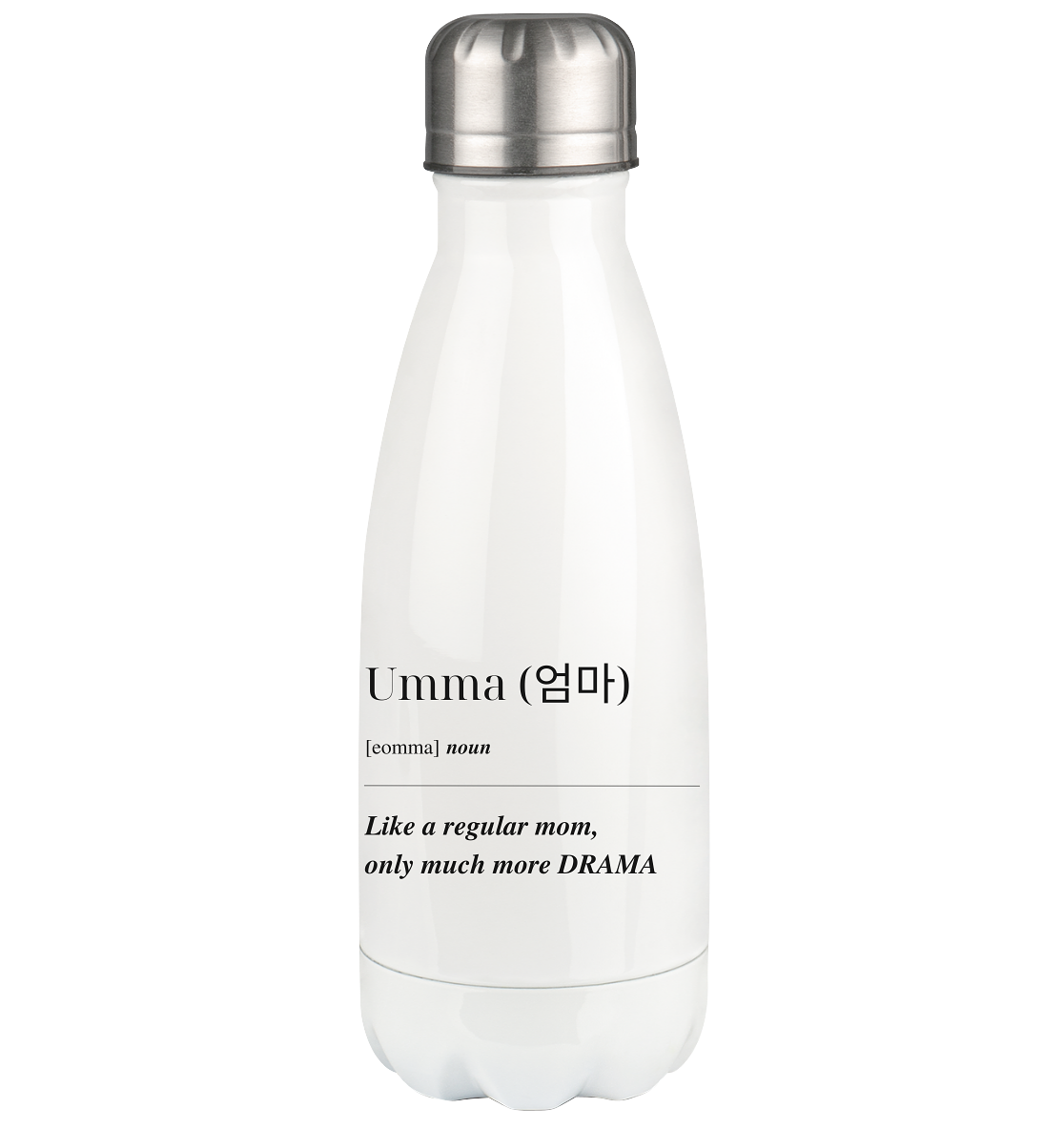 UMMA + FINGERHERZ - BEIDSEITIG - Thermoflasche 350ml