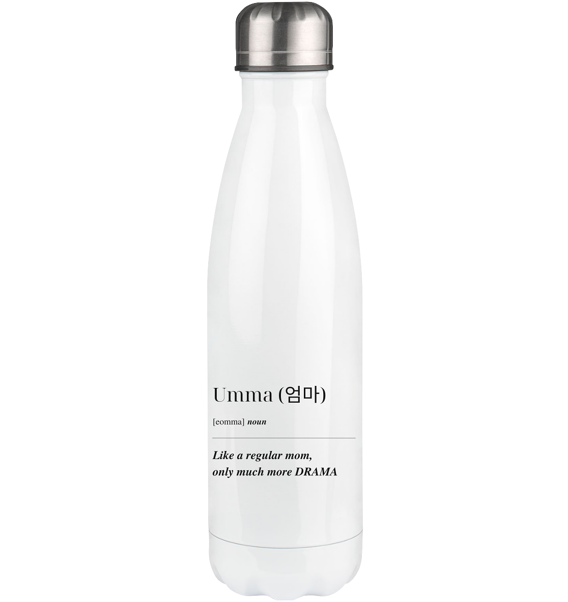 UMMA + FINGERHERZ - BEIDSEITIG - Thermoflasche 500ml