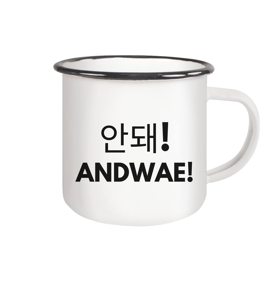 ANDWAE! - Emaille Tasse (Black)