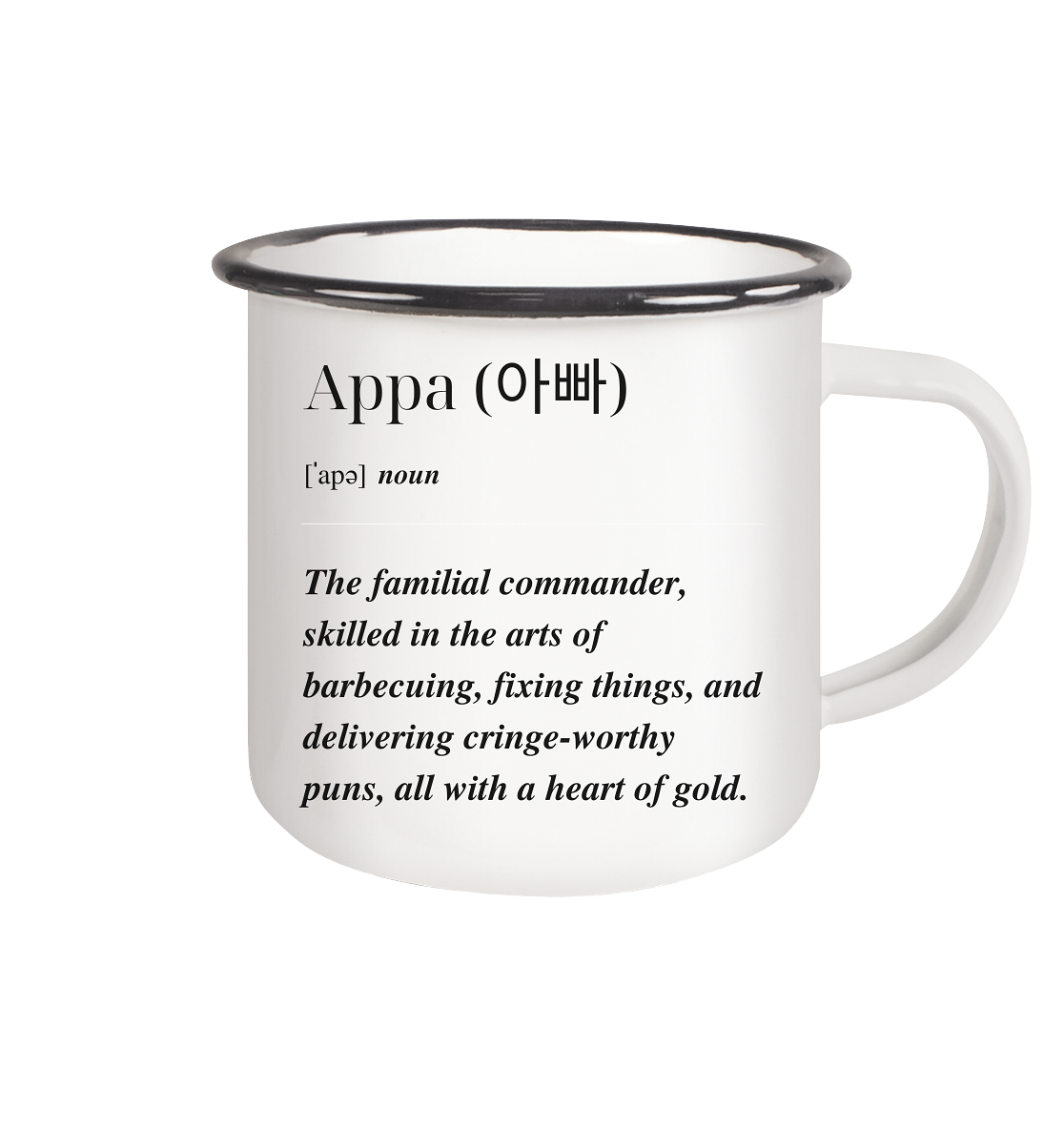 APPA - Emaille Tasse (Black)