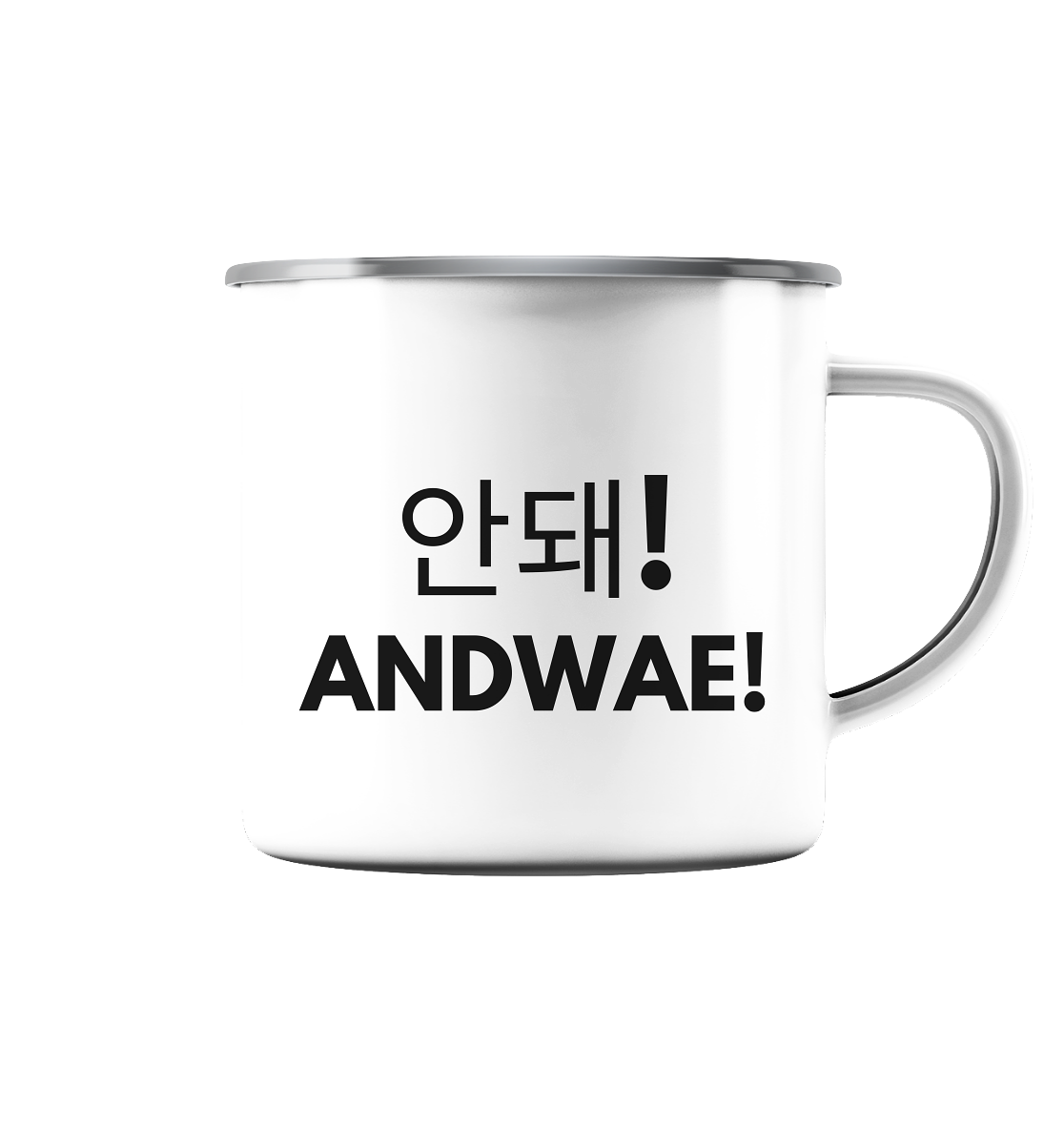 ANDWAE! - Emaille Tasse (Silber)