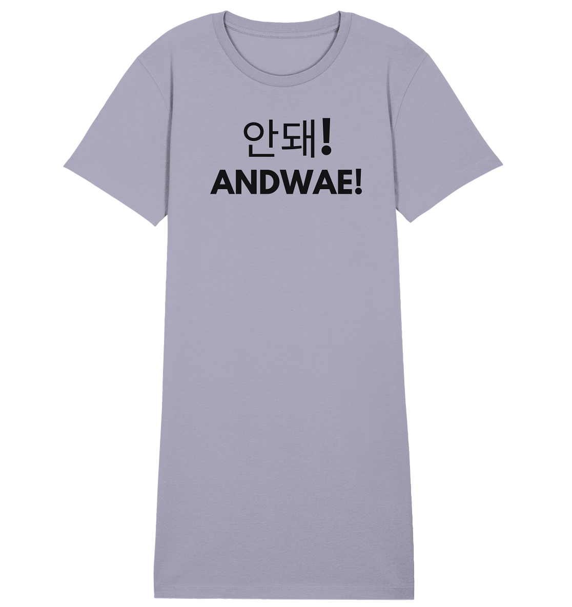 ANDWAE! - Ladies Organic Shirt Dress