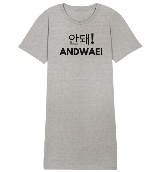 ANDWAE! - Ladies Organic Shirt Dress