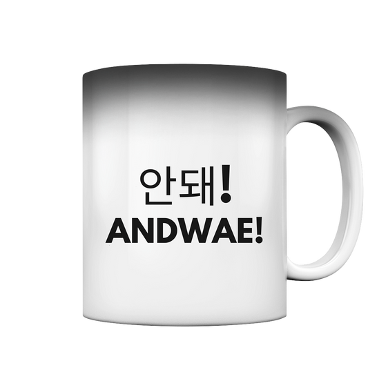 ANDWAE! - Magic Mug