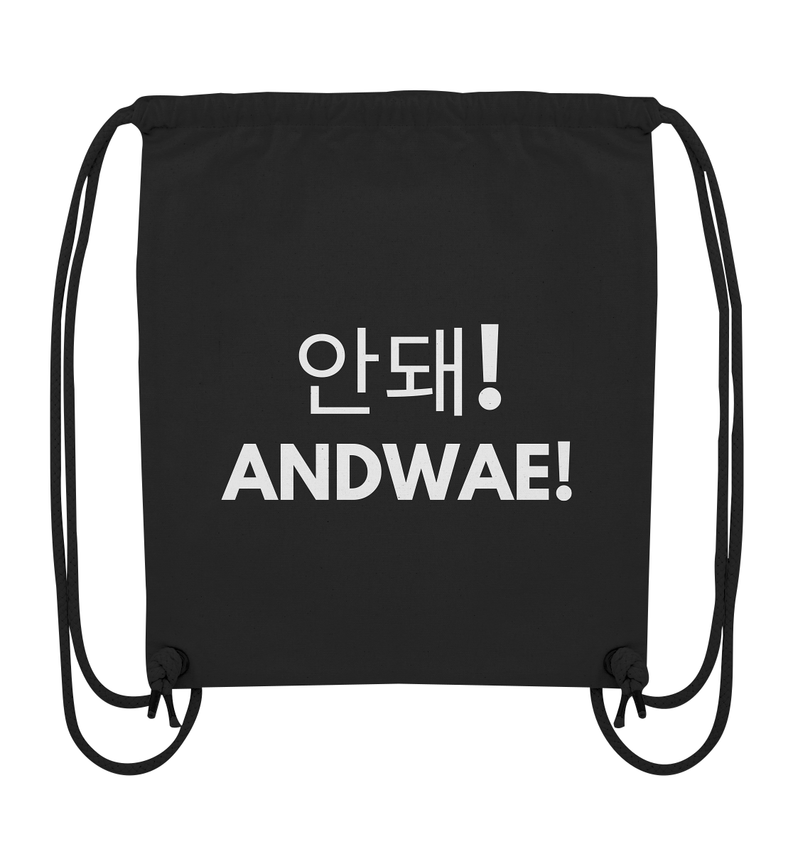 ANDWAE! - Organic Gym-Bag