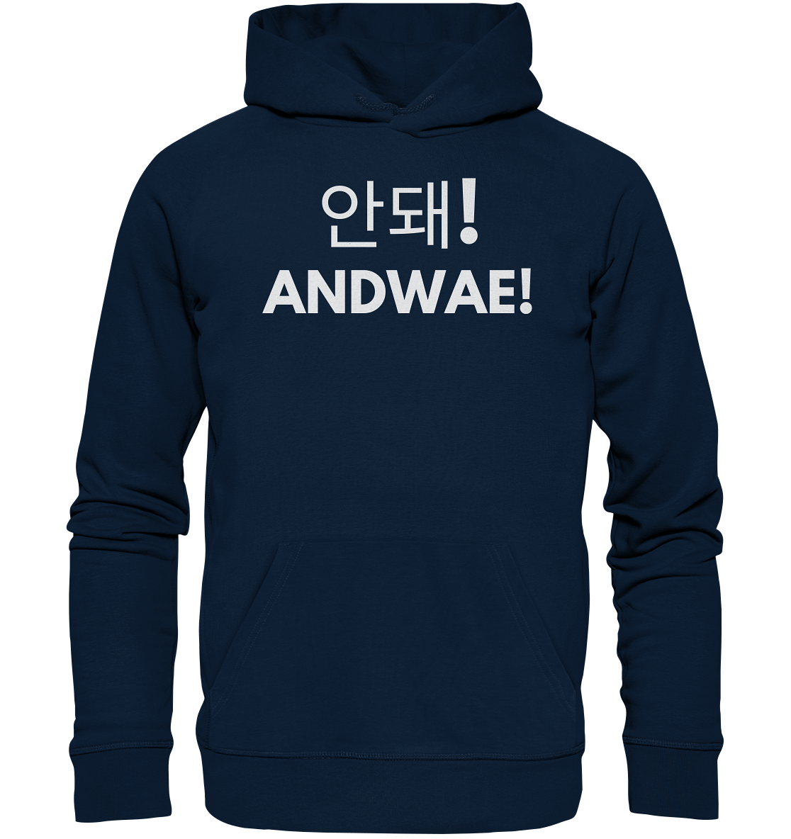 ANDWAE! - Organic Hoodie