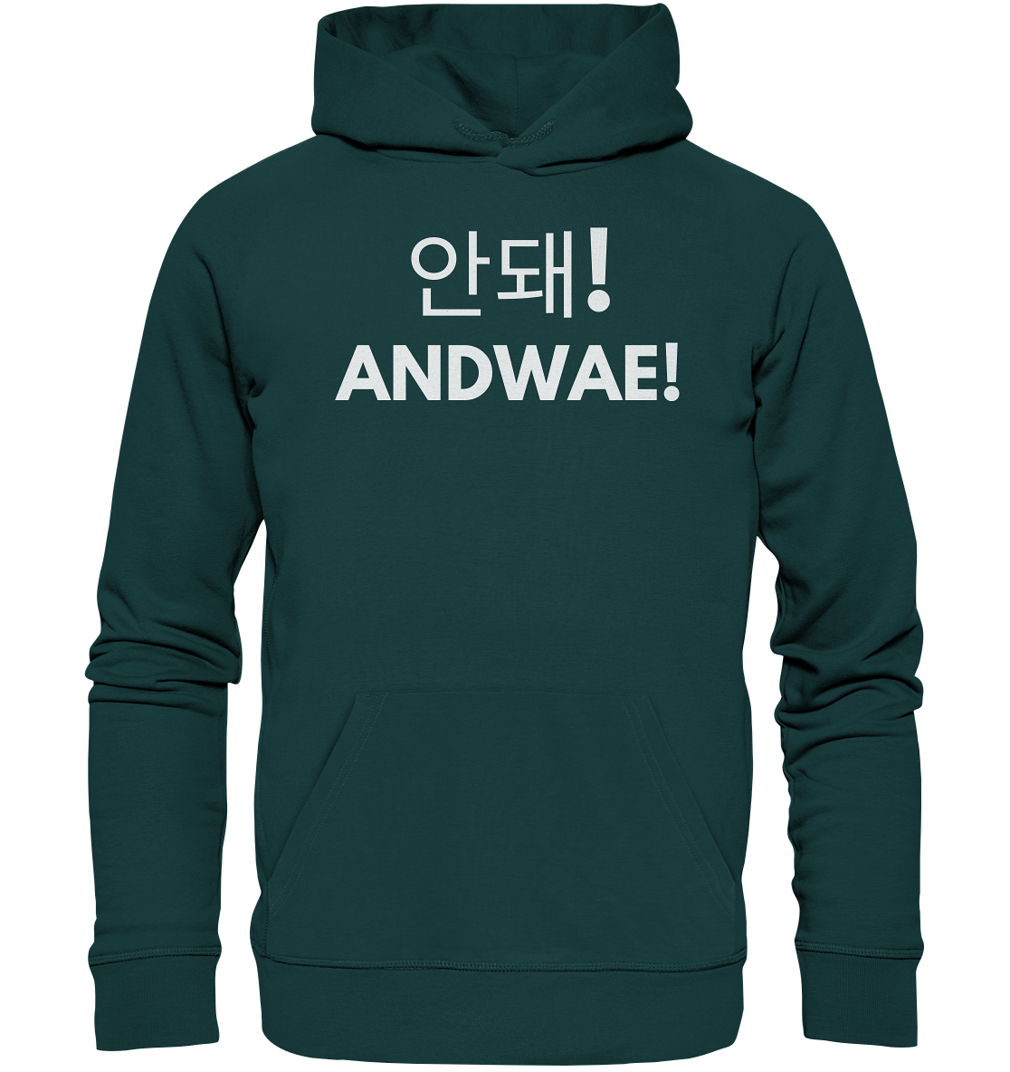 ANDWAE! - Organic Hoodie