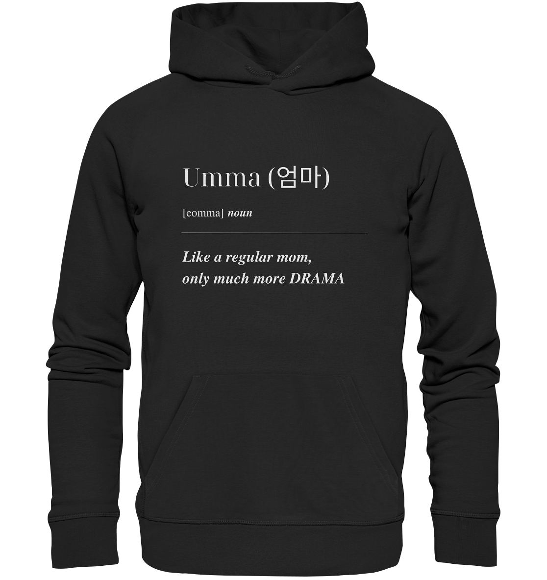 UMMA - Organic Hoodie