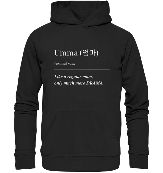 UMMA - Organic Hoodie