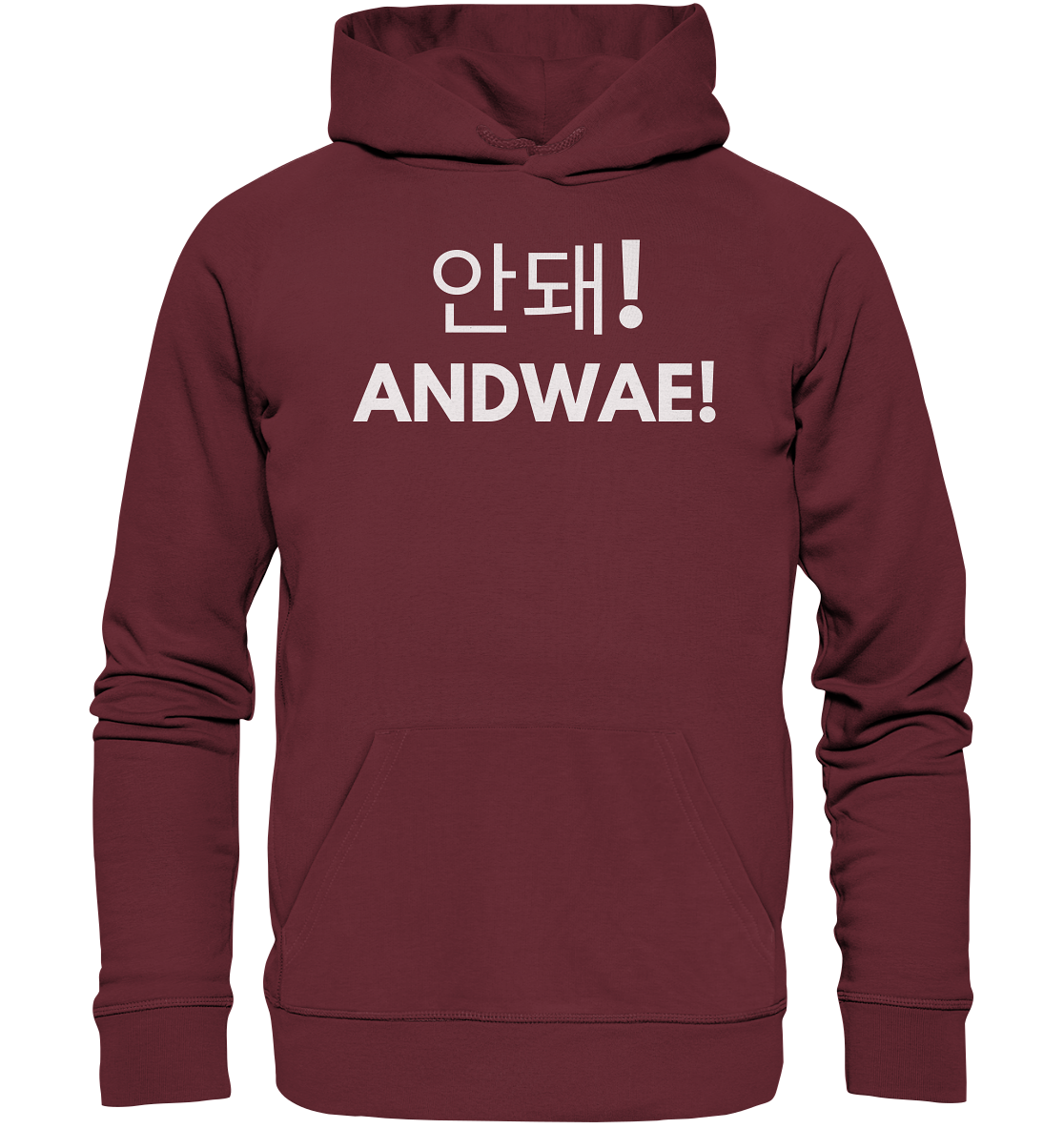 ANDWAE! - Organic Hoodie