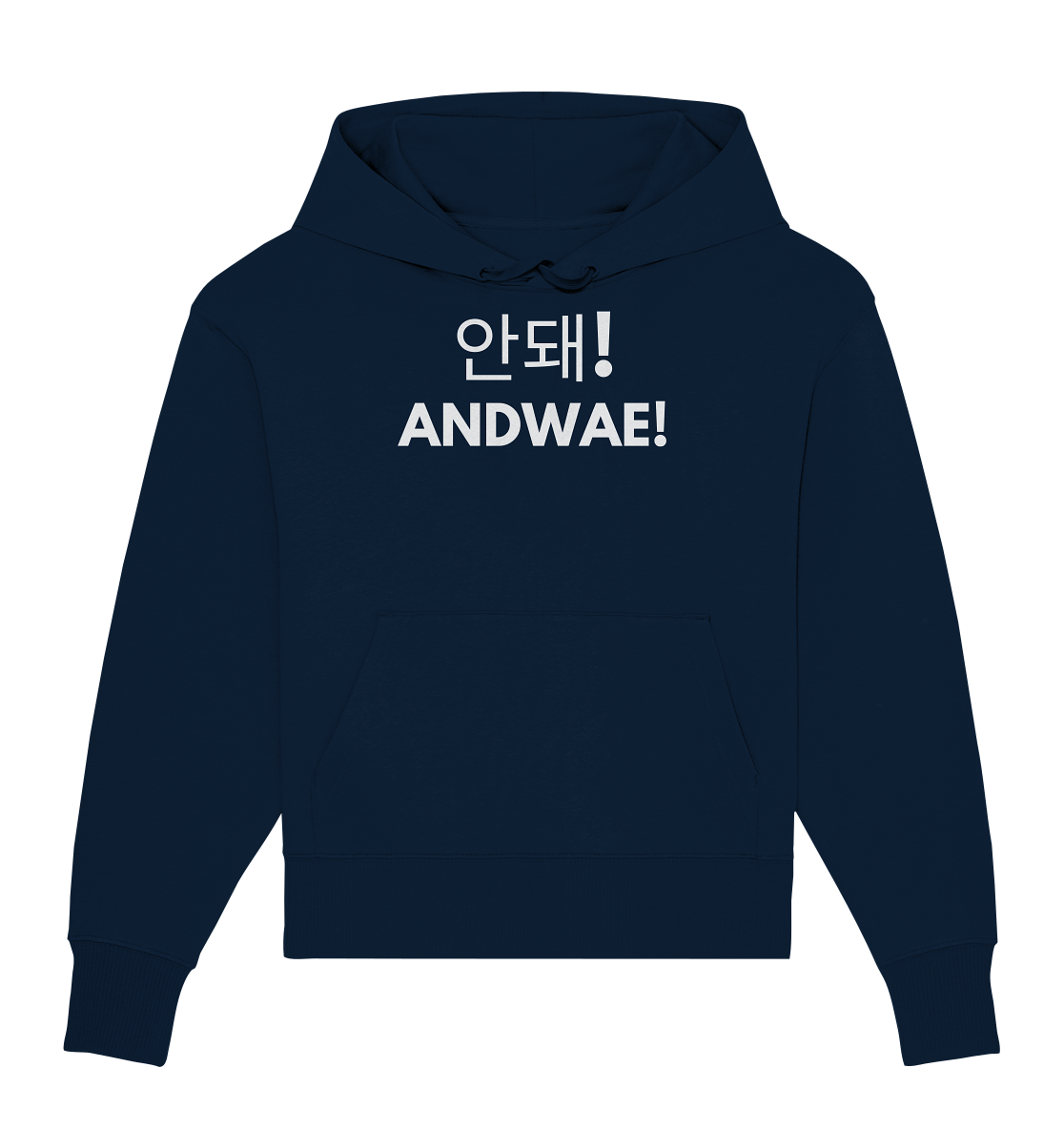 ANDWAE! - Organic Oversize Hoodie