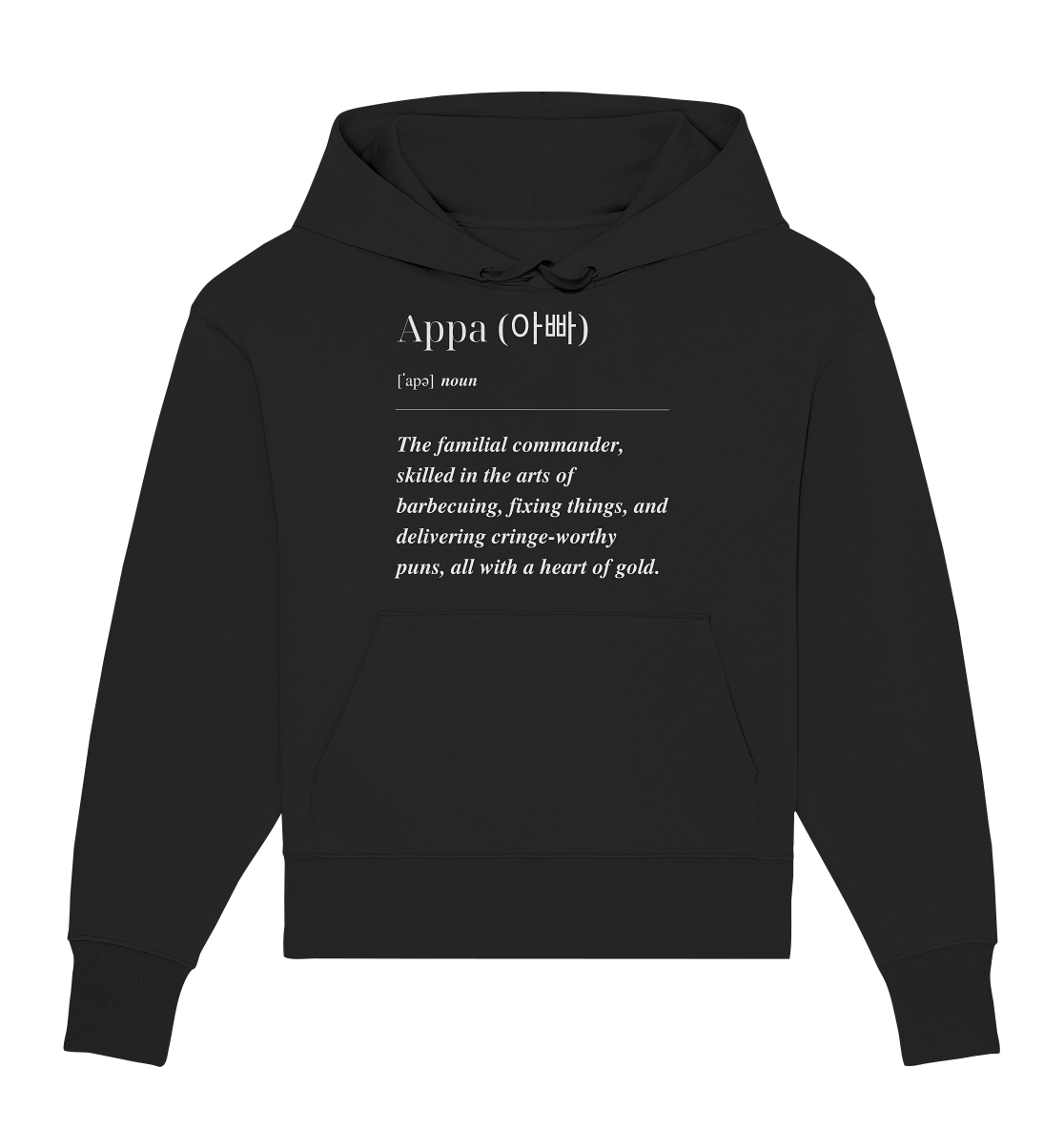 APPA - Organic Oversize Hoodie