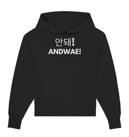 ANDWAE! - Organic Oversize Hoodie