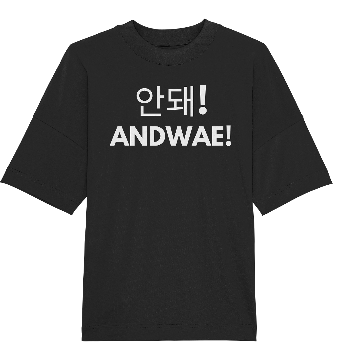 ANDWAE! - Organic Oversize Shirt