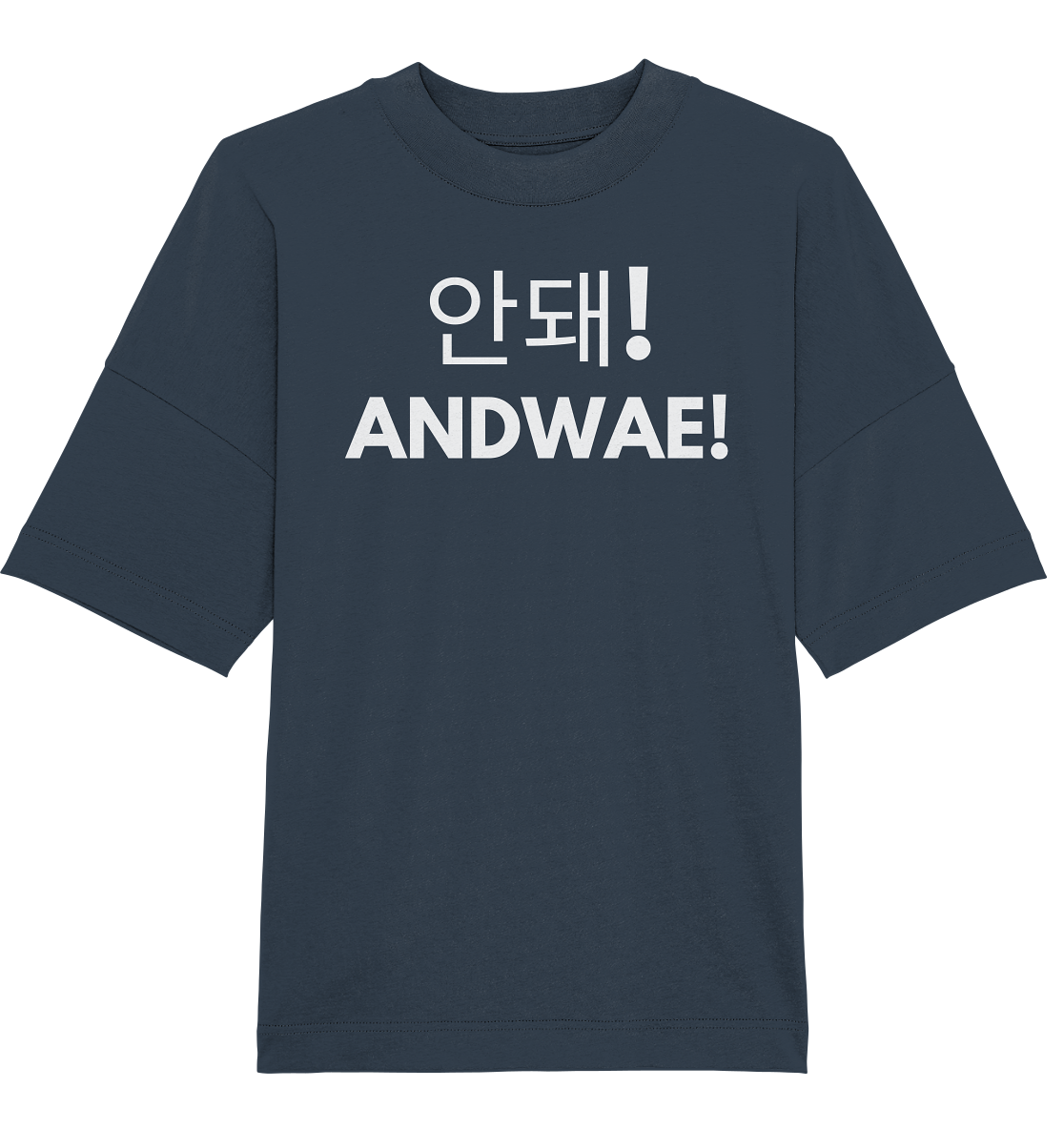 ANDWAE! - Organic Oversize Shirt