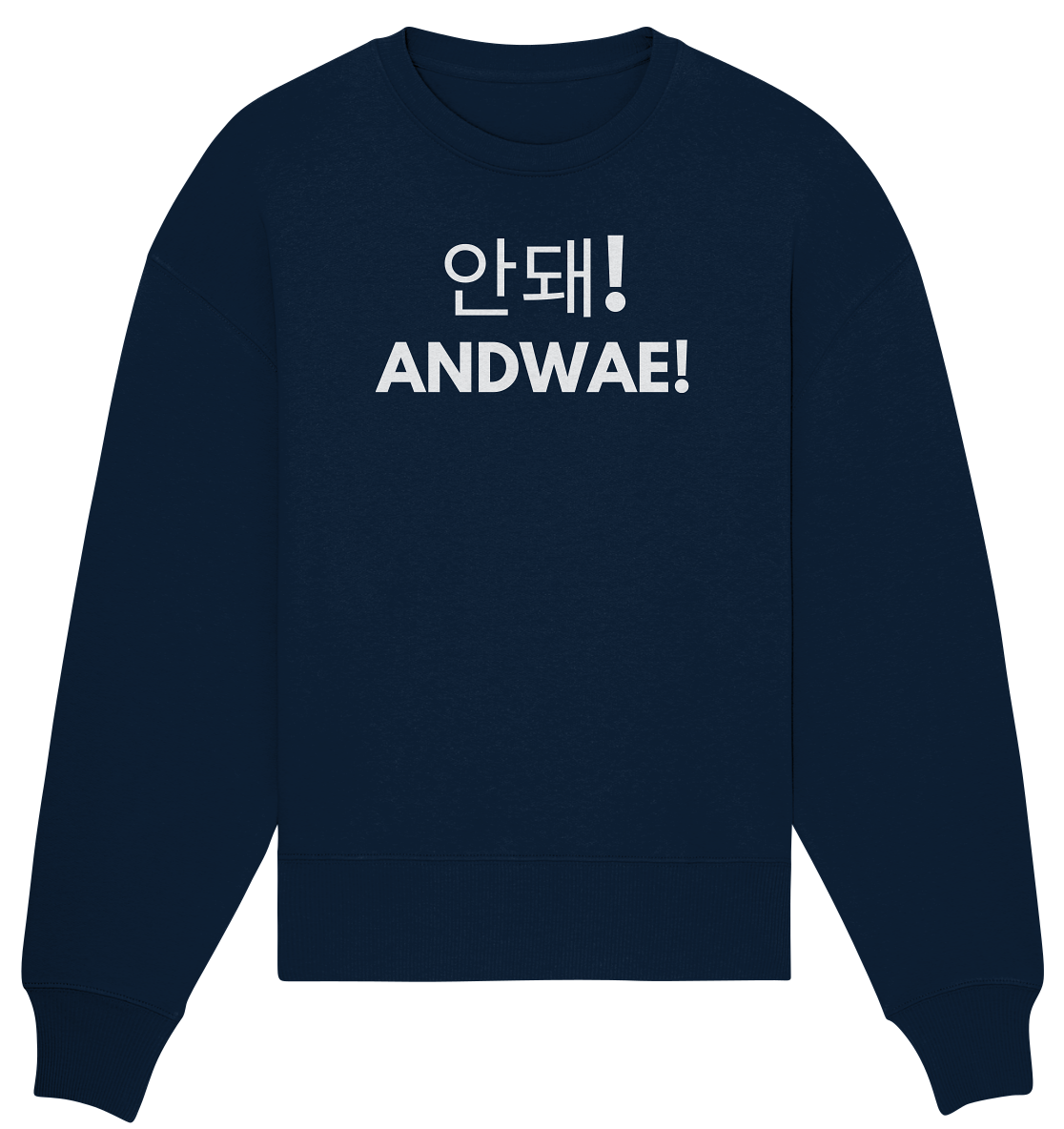 ANDWAE! - Organic Oversize Sweatshirt