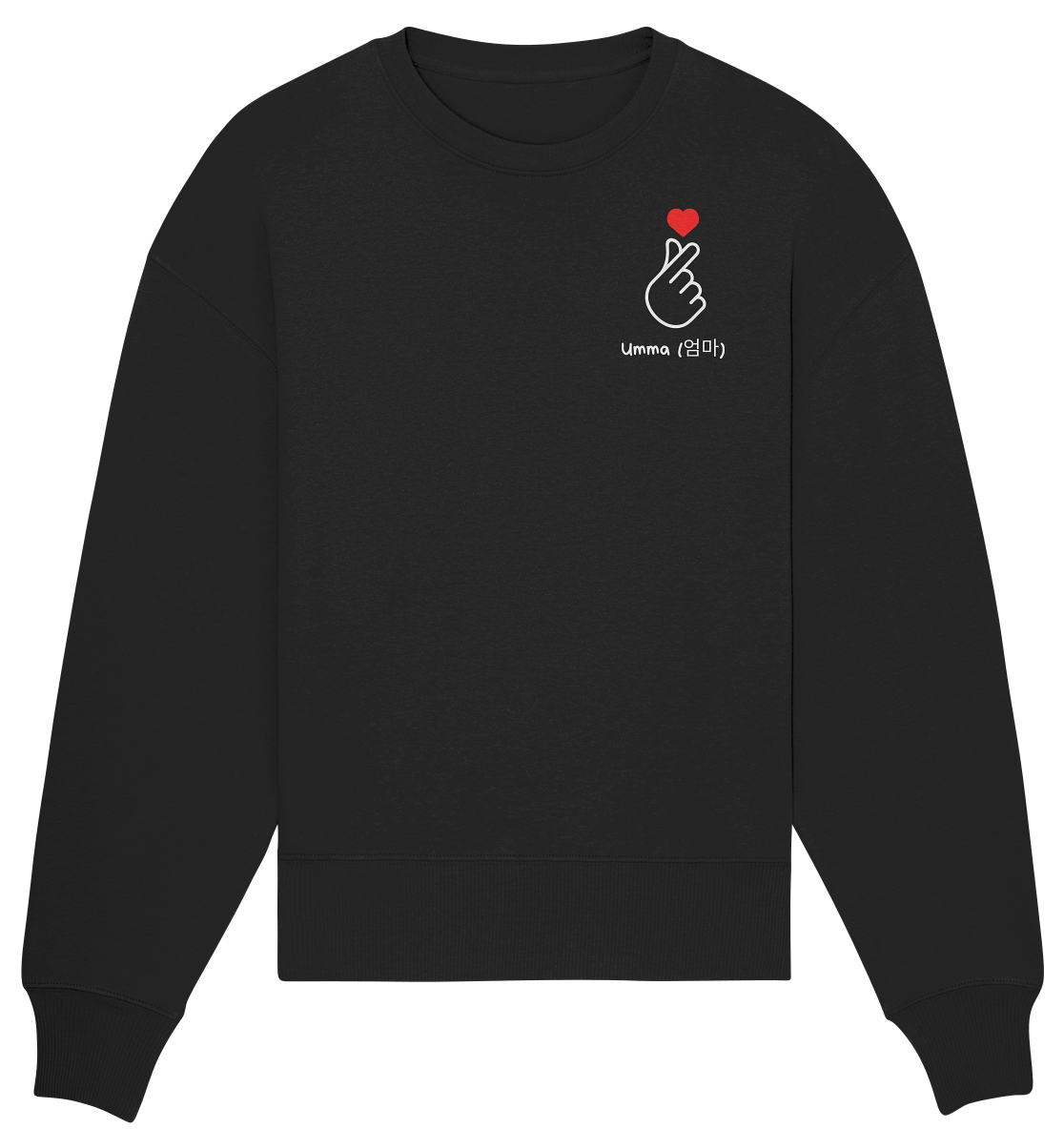 UMMA + FINGERHERZ - BEIDSEITIG - Organic Oversize Sweatshirt