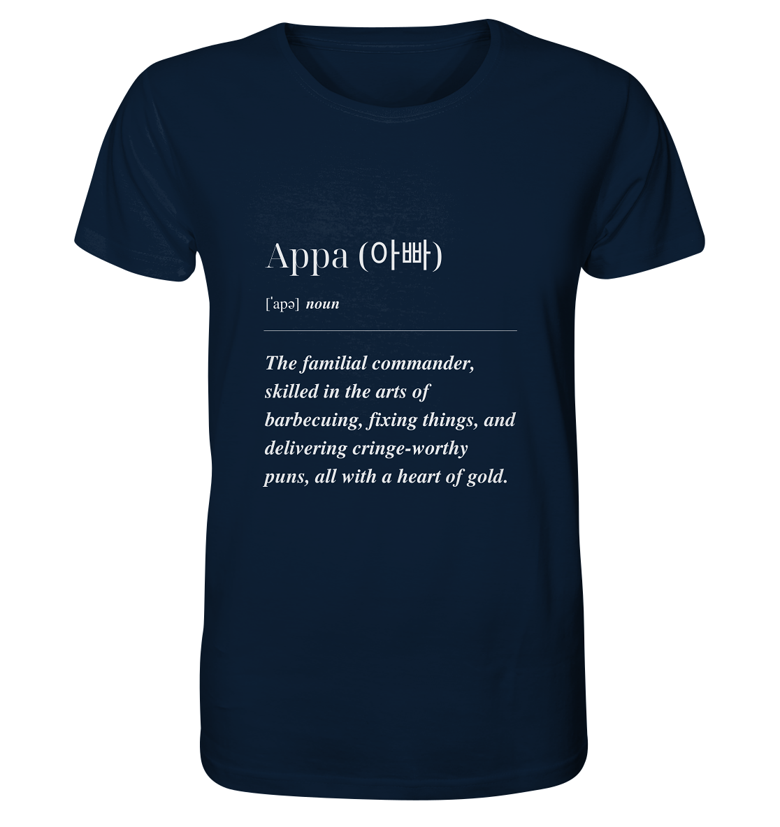 APPA - Organic Shirt