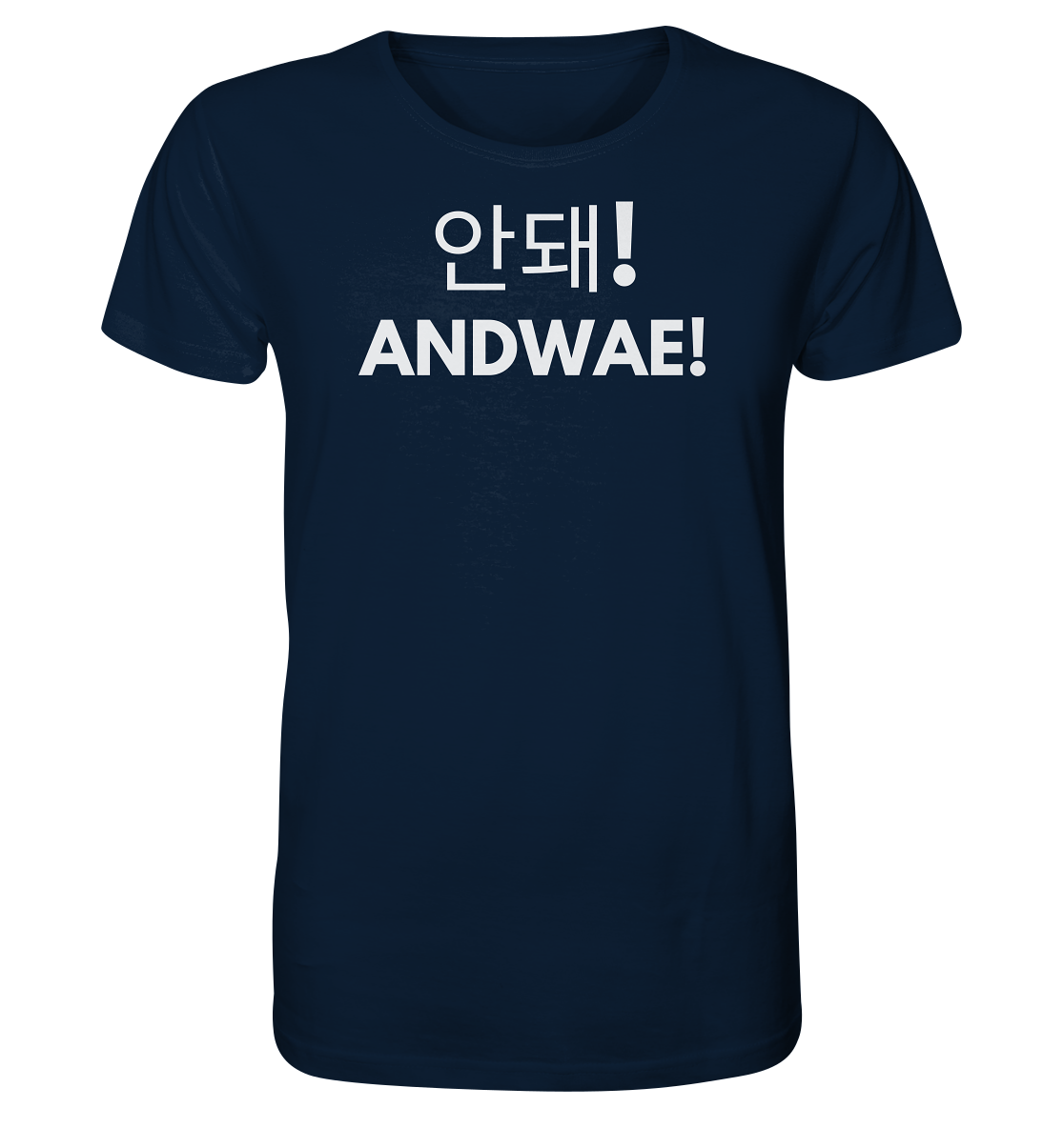 ANDWAE! - Organic Shirt