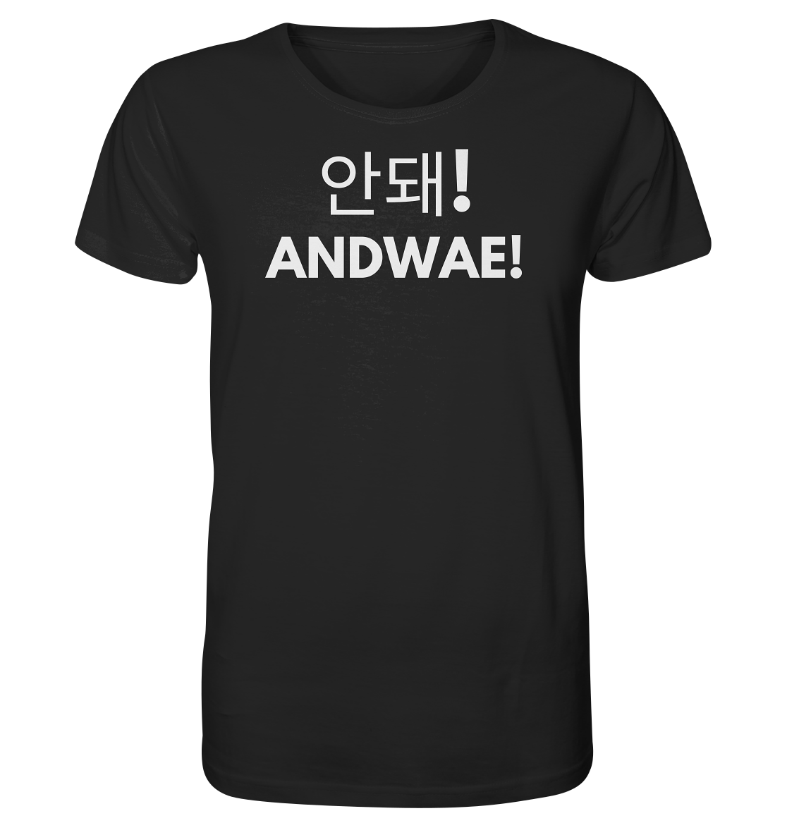 ANDWAE! - Organic Shirt